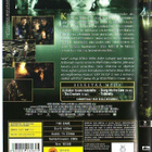The Cave  -  DVD - pikkukuva 2