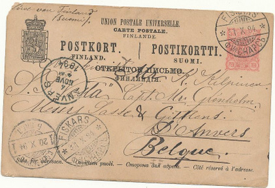Vanha POSTIKORTTI - kulk. 1894
