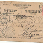 Vanha POSTIKORTTI - kulk. 1894 - pikkukuva 1