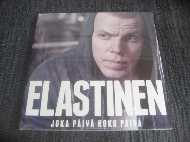 2LP - Elastinen - Joka Päivä Koko Päivä