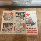 WW2 Suomalaisten lentolehtinen venäläisille 4 - pikkukuva 1
