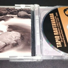 Tapio Rautavaara - En päivääkään vaihtaisi pois 2 CD - pikkukuva 3
