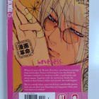 Yun Kouga : Loveless 1-8 - pikkukuva 3