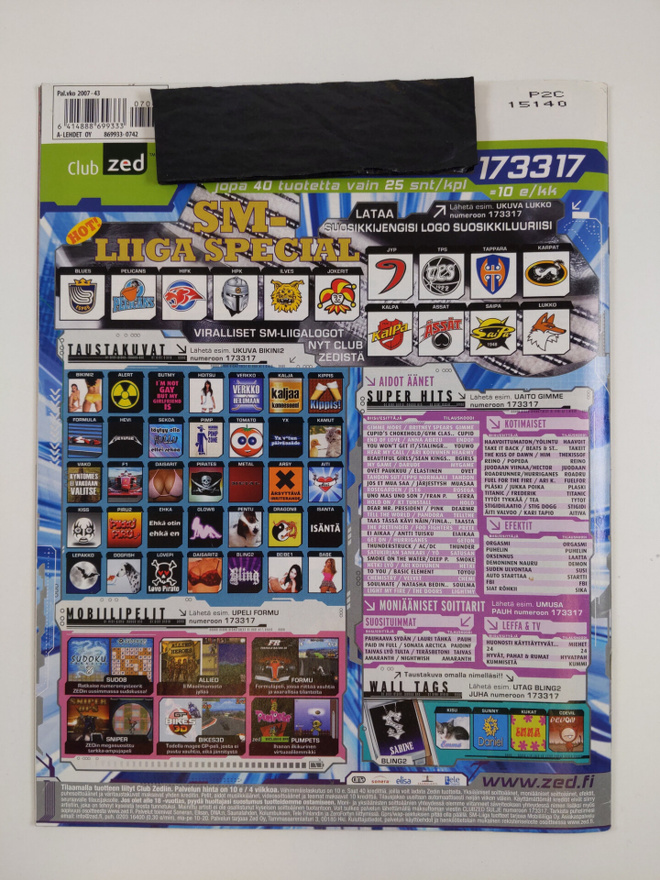 Item image