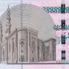 Egypt 10 Pounds 2022 - pikkukuva 1