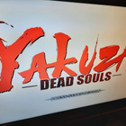 Yakuza: Dead Souls (PS3) harvinainen - pikkukuva 4