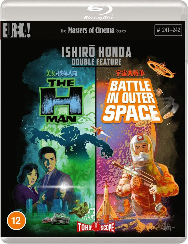 Ishiro Honda Double Feature: THE H-MAN & BATTLE IN OUTER SPA