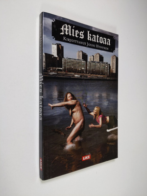 Jouni Hynynen : Mies katoaa