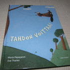 Papayanni - Tharlet Tahdon voittaa! - pikkukuva 1