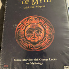 The Power of Myth 2dvd - Joseph Campbell, Star Wars - pikkukuva 1