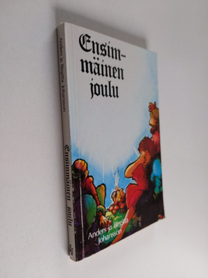 Anders Johansson : Ensimmäinen joulu