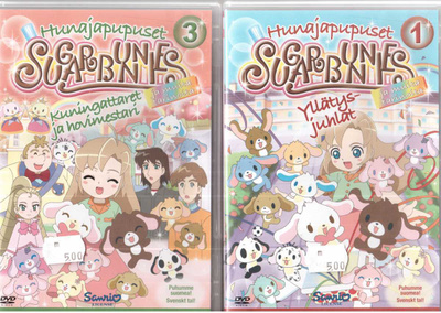2 KPL DVD ELOKUVIA
