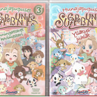 2 KPL DVD ELOKUVIA - pikkukuva 1