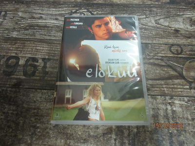 Elokuu dvd. Kotimainen