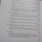 Ilmatorjuntajoukot 1925-1960 ( hyväkuntoinen kirja ) - pikkukuva 3