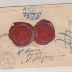 1899 Rahakirje Osasta Mont athosiin. - pikkukuva 2