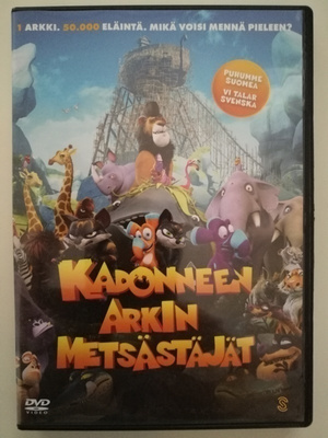 Kadonneen arkin metsästäjät - DVD