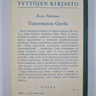 Kaija Pakkanen : Tuntematon Gisela (signeerattu, tekijän ... - pikkukuva 2