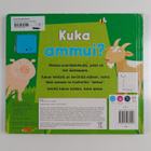 Jenny Snape : Kuka ammui? - pikkukuva 2