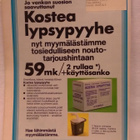 Pellervo N:o 10 kesäkuu 1981 - pikkukuva 3