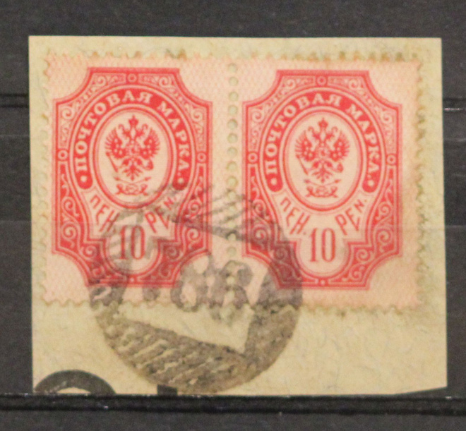 # 23127 # Numeroleima 786 - M-02 leike (Lammi)