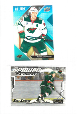 2 X KIRILL KAPRIZOV - 1 erkkari=POWER PLAYMAKERS # PM-11