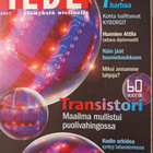 Nippu vanhoja tiedelehtiä, 7 kpl - pikkukuva 5