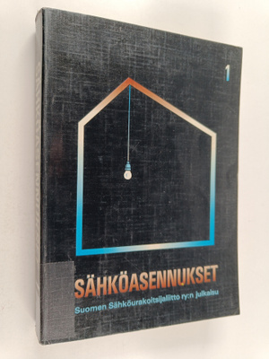 Arja Metsikkö (toim.) Aavasuo : Sähköasennukset 1