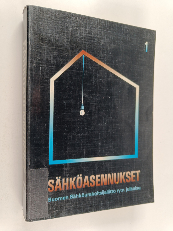Arja Metsikkö (toim.) Aavasuo : Sähköasennukset 1