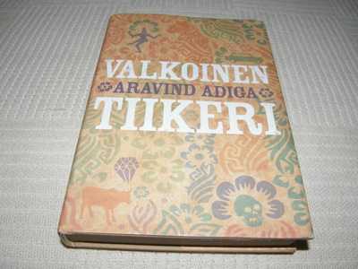 Aravind Adiga Valkoinen tiikeri -sid