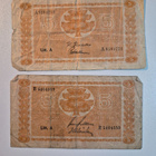 Suomi 1945 5 markkaa (14369) - pikkukuva 1