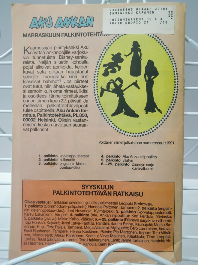 Item image