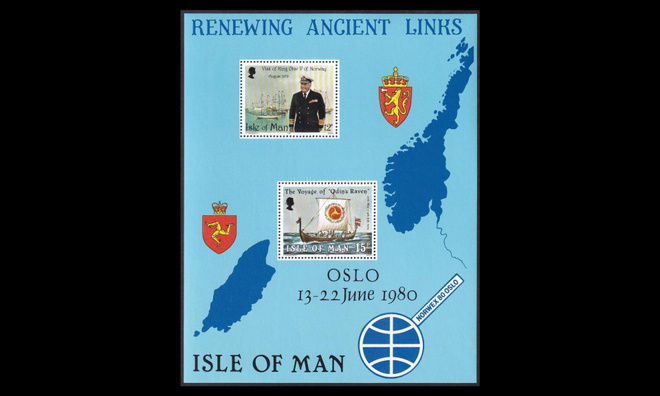 Mansaari 172BL4 ** Kuningas Olav V vierailu (1980)
