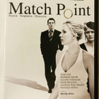 Match Point Dvd - pikkukuva 1
