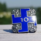Hopeinen Lotta - Svärd 10. Ehjä lukitus. Halkaisija - 19 mm - pikkukuva 1