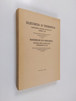 Selostuksia ja tiedonantoja Korkeimman oikeuden ratkaisui...
