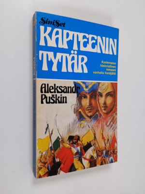 Aleksandr Puskin : Kapteenin tytär
