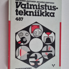 Erkki Ihalainen : Valmistustekniikka - pikkukuva 1