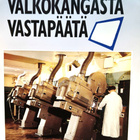 Erkki Riimala: Valkokangasta vastapäätä - pikkukuva 1