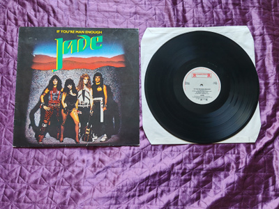 JADE - IF YOU'RE MAN ENOUGH ( 1985) ALKUPERÄINEN RR