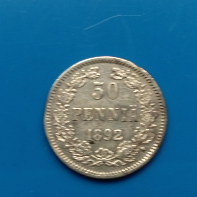 50 Penniä 1892