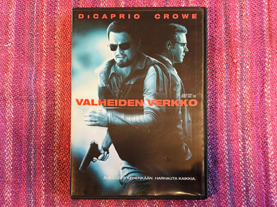 DVD: Valheiden Verkko