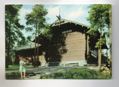 Kuusankoski: Kotiseututalo