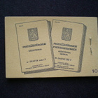 Postimerkkivihko V2 Leijonamalli NRO 10 ** - pikkukuva 2