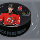 2016-17 O-Pee-Chee Platinum - Puck Personas - 1,00 € / kpl - pikkukuva 1