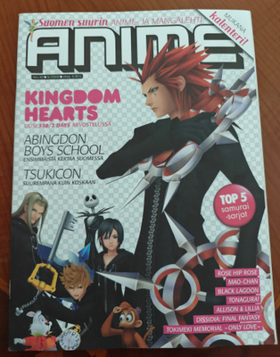 Anime #40 8/2009