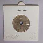Norja 1 Kroner v.1939 KM#385 - pikkukuva 2