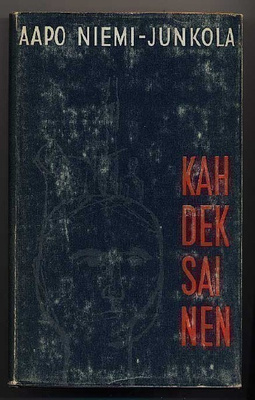 Aapo Niemi-Junkola: Kahdeksainen: (1.p., sid+kp.,1961)