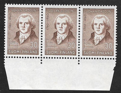 Johan Gadolin 200v 1960  (LAPE 3x519) ** rivilö