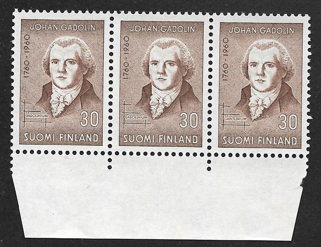 Johan Gadolin 200v 1960  (LAPE 3x519) ** rivilö